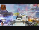 [Apex]今度こそマスターを目指す２(Horizon with 丸グレ)