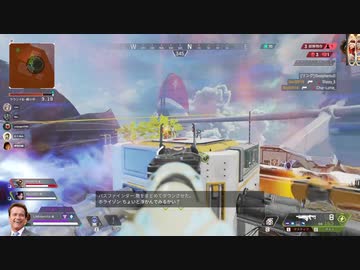 [Apex]今度こそマスターを目指す２(Horizon with 丸グレ)