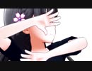 Sae