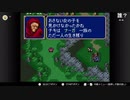 aisssyさんの  ファイアーエムブレム 紋章の謎【実況プレイ】その14