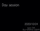 Day session 4th