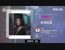 LR ep.14