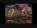 （PS2）真・三國無双３　猛将伝　修羅モード　プレイ動画132（第３部）　by　KANAN