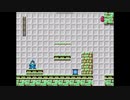 メイクロックマン サンプルを改造1
