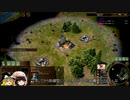 ゆっくり族長のAOE3DEプレイ実況その２