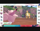 【ポケモン剣盾】ランクマッチの荒波に揉まれる対戦実況(2020.11.01 ニコ生)