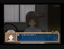 北へ。～Diamond Dust～を実況してみた　帯広編【Part10】