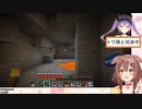 やっべえとこ出たトワ様のリズムに乗るころね