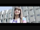 Viki Gabor - Not Gonna Get It
