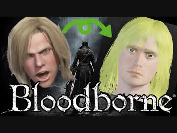 ブラッドポォーウ 1