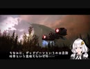 【Destiny2】今さら始めるガーディアン生活#5【紲星あかり】