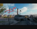 【WoT】シェリダン戦車長の訓練日記part5「VK100.01P」