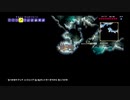 【PS4テラリア実況】中年BBAが女王気分で自分の国を作るそうですよ？４３