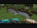 【Minecraft1.15.2】ゆっくりValhelsia 2。 part.08（遠征回）