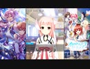 【オルタナティブガールズ2】オシ [満開プレスガール]美弥花