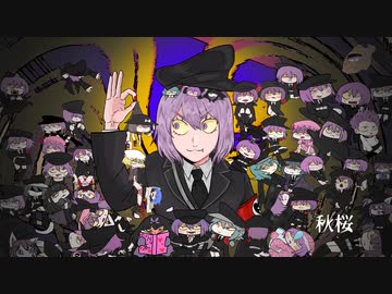 げるっふとーたぁ姉貴 歌集6 Nicozon