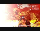 Warframe　神RIVENでネクロメカをぶっ潰せ！　VOICEROID・プレイ動画