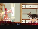 【シノビガミ】趣味を集めただけの卓《大きな大きな大会》-起編-