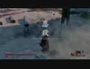 SEKIRO ノーダメチャレンジ#3 苦難+厄憑 再戦鬼庭刑部雅孝 ノーダメージ Hard Mode No Damage