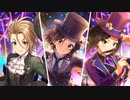 モダンタイムス で 不埒なCANVAS