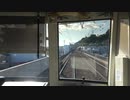 【2100形で】【前面展望】京急電鉄快特 横浜→横須賀中央【まいります】