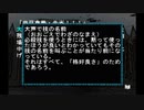 sc^念願の高２→将軍を初プレイ実況　５５