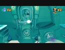 [ニコ生配信]発売したからクラッシュバンディクー4 とんでもマルチバースやっていくよ#45-1（あべこべモード#18-1）