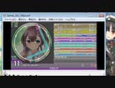 [Splash創作譜面]　simai アカシア　MASTER