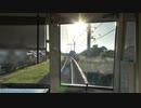 【2100形で】【前面展望】京急電鉄快特 横須賀中央→三崎口【まいります】