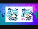 Ricoちゃんでシコシコ （69マンＳＥエックス　ゼＥＲＯ）
