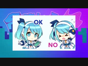 Ricoちゃんでシコシコ （69マンＳＥエックス　ゼＥＲＯ）