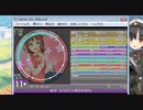 [Splash創作譜面]　simai XIゴスタッフクレジットMASTER