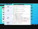 どくタイプとは ドクタイプとは 単語記事 ニコニコ大百科
