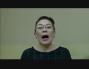 おはよう