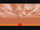 【自作曲】宙の彼方に沈む陽