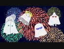 MSSP音頭 ピアノアレンジ
