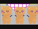 [MMD] Teddy bear Gwiyomi song