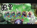 【 シャドバ 】〝骸の王〟を超えた〝骸の王〟ネクロ【 Shadowverse シャドウバース 】