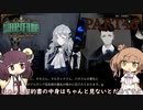 さとうささらときりたんのLibrary Of Ruina【Part46】
