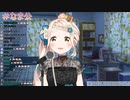 歌唱力がありすぎて俺よりいいもん喰ってそうなハム太郎【町田ちま】