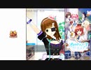【オルタナティブガールズ】 こはるの誕生日イベント！(2016)