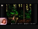 あかねこ。 2020/11/06 ゲームオーバーで配信終了　スーパードンキーコング