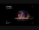 【実況】へっぽこアベル無謀にもあの呪われた島へ（Salt and Sanctuary）49