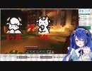 あまみゃ「生まれたことを悔いるな」
