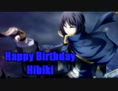 【BBCF2】Hibiki Mini Combo Video『Happy Birthday!』