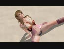DoAX Venus Vacation :: Monica Gravure Panel (Jewel Garnet SSR) with malfunction and lotions
