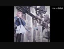 【花谱】日文翻唱《エイリアンズ外星人们》