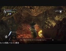 PS3 デモンズソウル 武器レベル+3 SL12 2周目 乙女アストラエア ～リメイク版 想定戦にゃ～