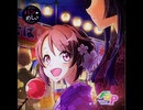 【ノスタルジアOp.3】花は折りたし梢は高し / 夜叉姫神楽