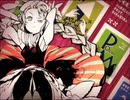 POLꞰAMAИIA